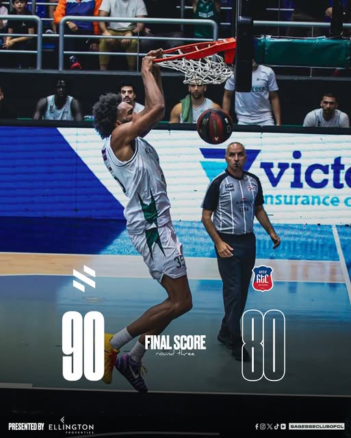 فوز ​الحكمة على ​الانترانيك