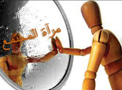 بعيد الإستقلال... إلى السيد توم براك شو يعني دولة فاشلة؟ (شيرين الياس حنا)