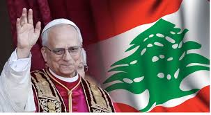 شو حلوة زيارتك يا هالبابا الأبيض... (شيرين الياس حنا)