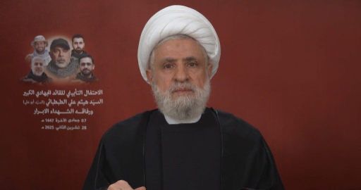 قاسم: من حقّنا الردّ على استشهاد طبطبائي وسنحدّد التوقيت