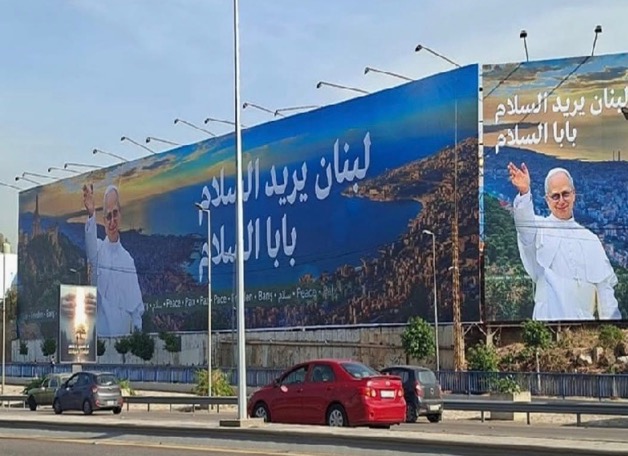 تدابير السير اليوم