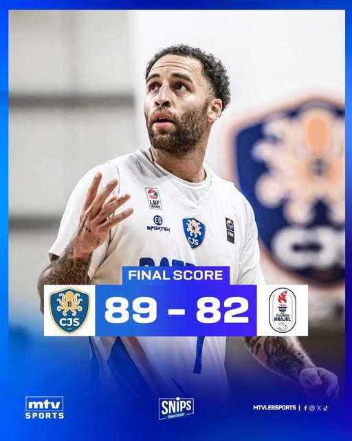 فوز البترون على التضامن حراجل