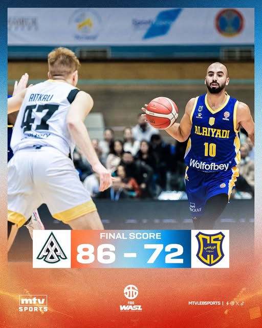 خسارة الرياضي اللبناني أمام أستانا الكازاخستاني ضمن بطولة وصل