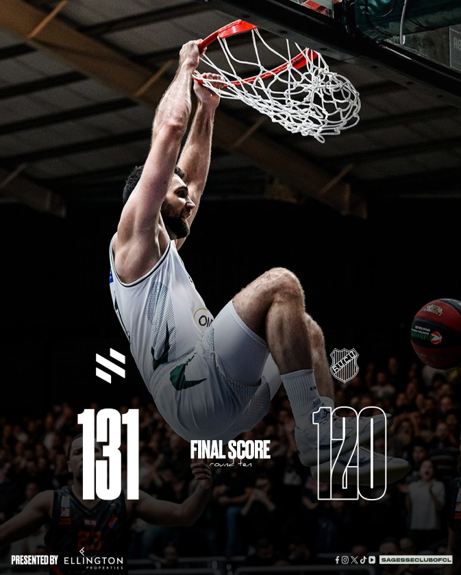 فوز الحكمة على هومنتمن