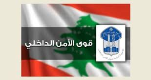 شعبة المعلومات توقف الرأس المدبّر لعصابة سرقة دراجات آلية وتنفيذ عمليّات نشل بواسطتها