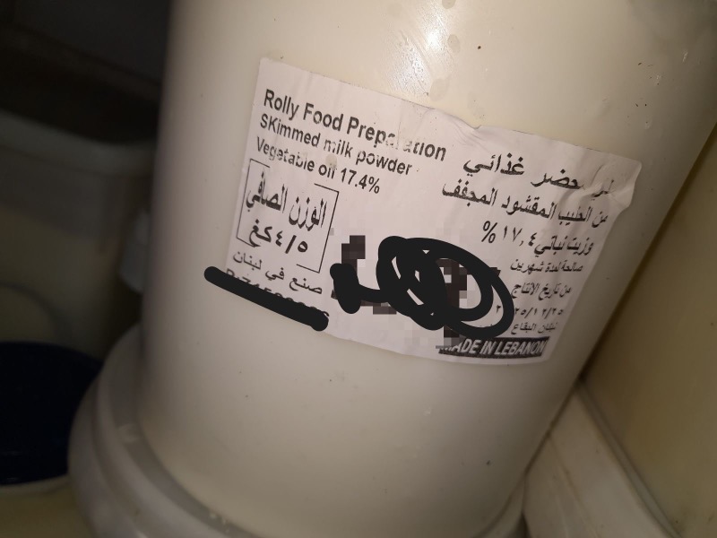 الاقتصاد بجولات على اصحاب المولدات ومحال المواد الغذائية وتسطير ٨ محاضر ضبط وسحب ٤ عينات من الألبان والأجبان