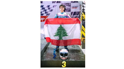 تتويج دولي أول للبطل أوليفر علام في 