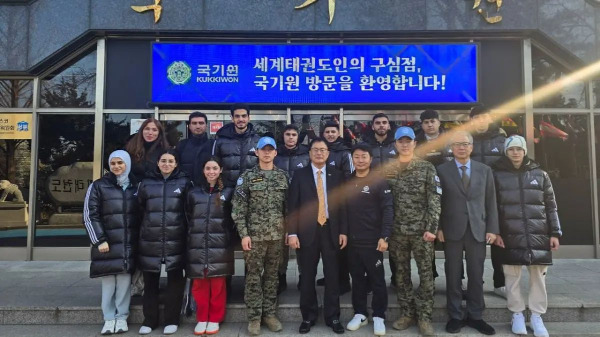 سفارة كوريا الجنوبية أعلنت اختتام برنامج تدريبي لرياضيي تايكواندو لبنانيين: يعكس التزامنا توطيد الروابط بين الشعبين