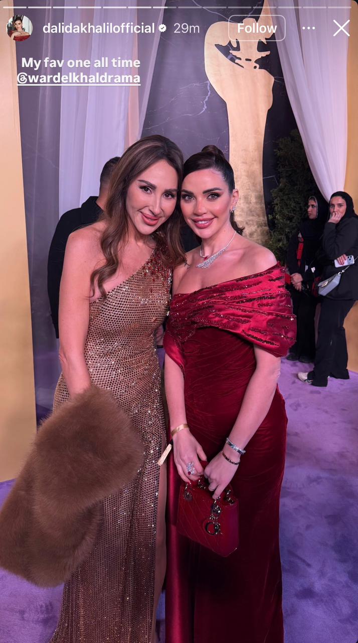 داليدا خليل تشارك صورة مع ورد الخال خلال حفل Joy Awards