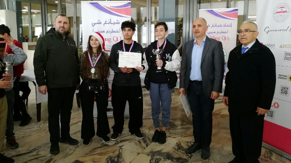 بطولة لبنان الأولى للفرق في الشطرنج الصيني