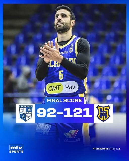 فوز الرياضي على الشانفيل