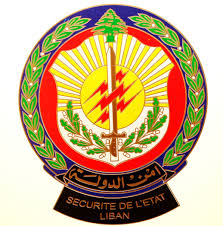 ذهبيتان لأمن الدولة في بطولة "جيو جيتسو" العسكرية