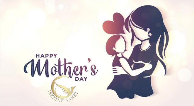 جزين تحكي: إي أنا أم قوية... (شيرين الياس حنا)