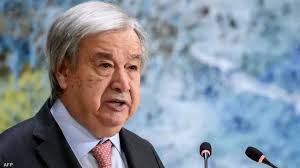غوتيريش: المؤشرات المتوفرة لدى الأمم المتحدة تشير إلى احتمال كبير لاستئناف المحادثات مع إيران