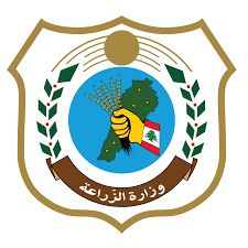 وزارة الزراعة أحالت إخبارا على النيابة العامة التمييزية حول مبيدات زراعية مهربة وغير مسجّلة تهدّد السلامة العامة