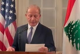 السفير الأميركي في لبنان: المحادثات بين لبنان وإسرائيل في روما مستمرة وآمل أن تتوصل الحكومتان إلى نتيجة ناجحة إذ لا يزال هناك قدر كبير من العمل الفني اللازم بينهما لضمان سلامة المدنيين وينبغي أن يتفقا على آلية واضحة وعملية قبل الشروع في المرحلة التالية