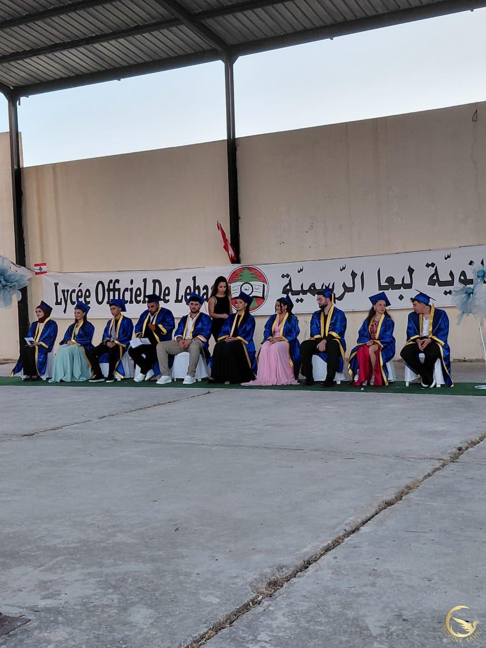 http://jezzinetahki.com/upload/je_news/multi_je_news_img/90260/je_news_90260_1785868226.30912806ae3b1a7ff23423d2802fc3863fa9.jpg