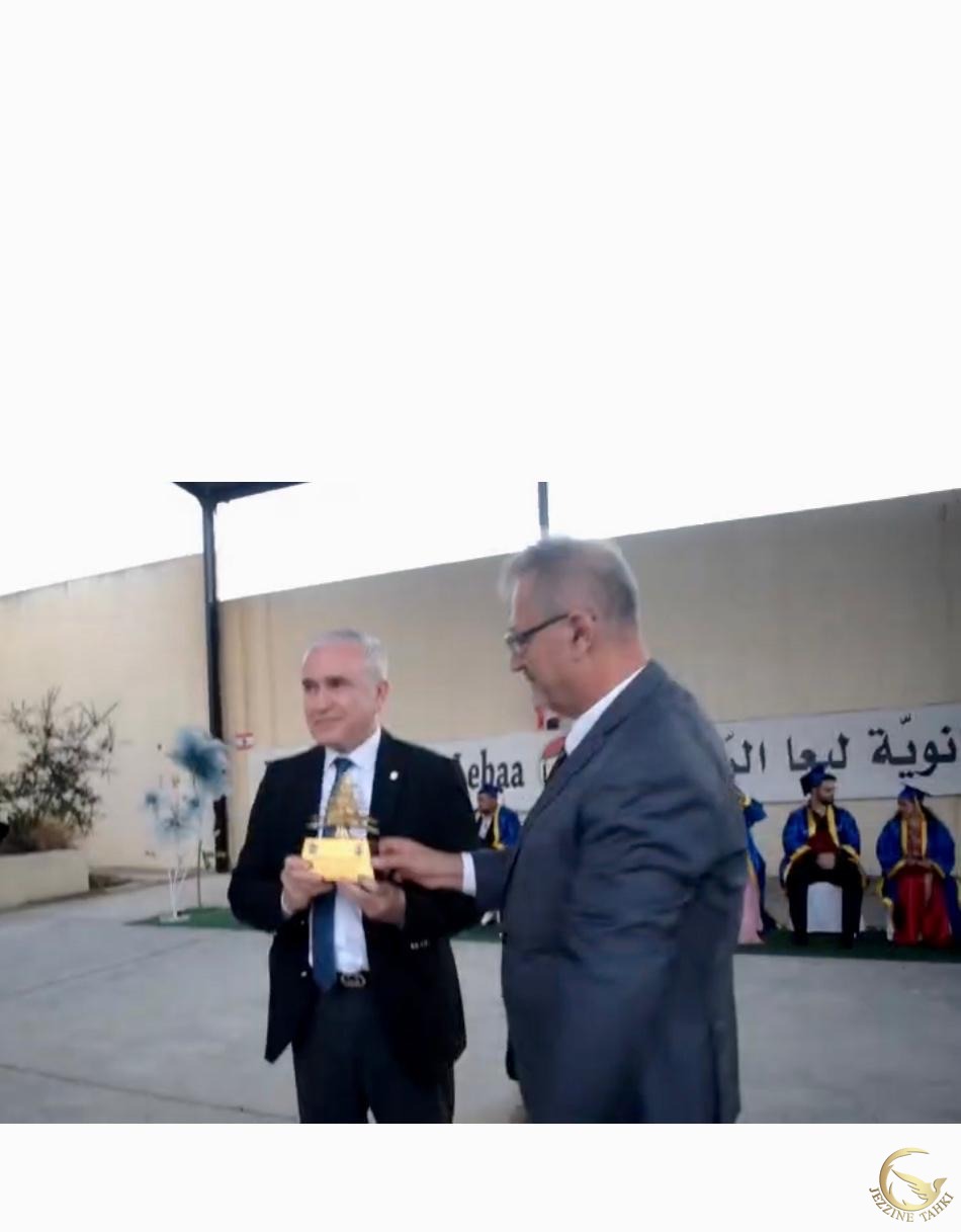 http://jezzinetahki.com/upload/je_news/multi_je_news_img/90260/je_news_90260_1785868229.3091035d1ca723f13d5b915105ceb7ecb08d.jpg