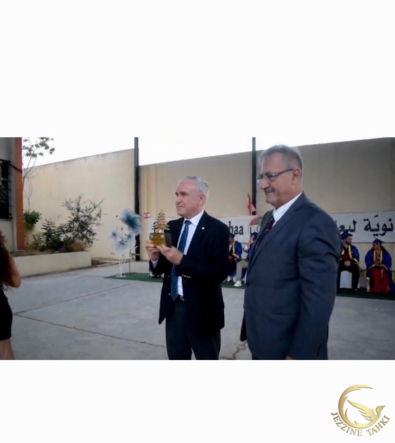 http://jezzinetahki.com/upload/je_news/multi_je_news_img/90260/je_news_90260_1785868230.309143f3cee536ee88d2a32bc9fab08adf9e.jpg