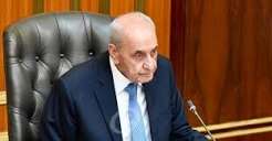 برّي يرفع الجلسة التشريعيّة إلى الغد