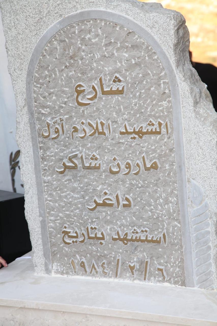 http://jezzinetahki.com/upload/je_news/multi_je_news_img/90921/je_news_90921_1787570384.368303cb77b50c23ae416c2b2c4c7bdee33f.jpg