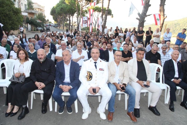 http://jezzinetahki.com/upload/je_news/multi_je_news_img/90921/je_news_90921_1787570385.3683a9b3bd74a68ce9a729b8ce7a1c01a9eb.jpg