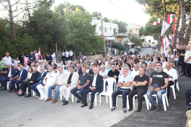 http://jezzinetahki.com/upload/je_news/multi_je_news_img/90921/je_news_90921_1787570386.3683ec46f824107d4c00a8f9e6ef03006449.jpg