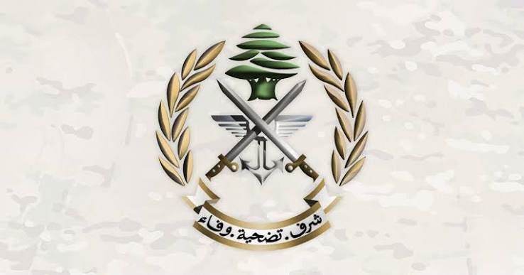 قيادة الجيش: توقيف 3 مواطنين في بعلبك لإطلاقهم النار وضبط كمية من المخدرات وذخائر وأعتدة عسكرية