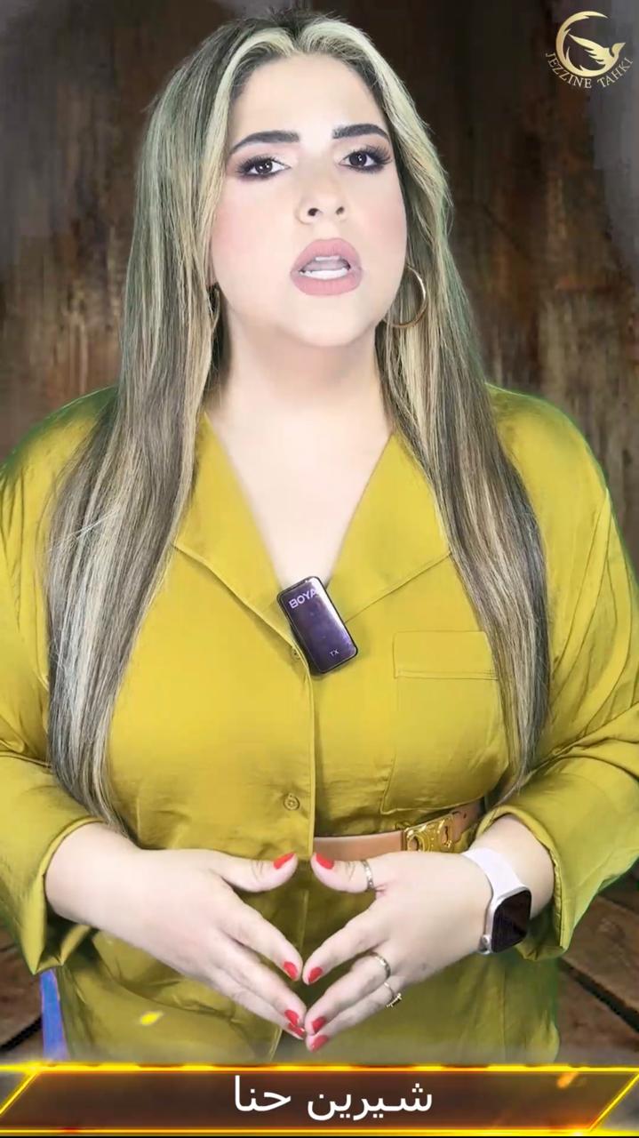 (بالفيديو) #جزين_تحكي: ابن ال٢٦ سنة ابن #قضاء_جزين مريض #سرطان رفضت #وزارة_الصحة توافقلو على العلاج فحبذا لو اعتبرتوه نازح… فخامة الرئيس #جوزاف_عون #رئيس_الحكومة #نواف_سلام #وزير_الصحة #ركان_ناصر_الدين دمو برقبتكم  الفلسطيني #الأونروا بتأمنلو الدوا بوقت م