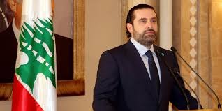 الحريري: على خطاك يا والدي مستمرون