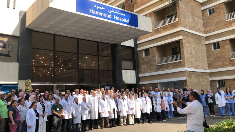 (بالفيديو) اعتصام لأطباء وموظفي مستشفى حمود في صيدا