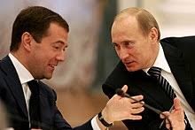 هل يقبل ميدفيديف عرض بوتين؟