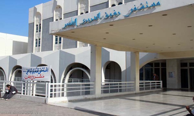 مستشفى الحريري: مجموع حالات الشفاء 32