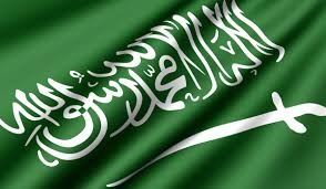 السعودية تسمح بالحج لألف شخص لمن هم دون الـ65 عاما