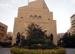 ارسلان من بعبدا إلى عين التينة