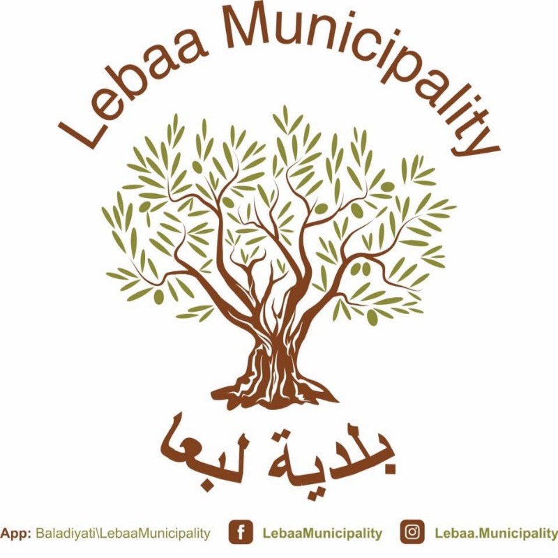 بلدية لبعا تفتح باب التعاقد والتطوع للحرس الليلي والنهاري للبلدة