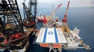 مذكرة تفاهم رسمية بين "إسرائيل" ومصر والاتحاد الأوروبي لبدء تصدير الغاز إلى دول التكتل