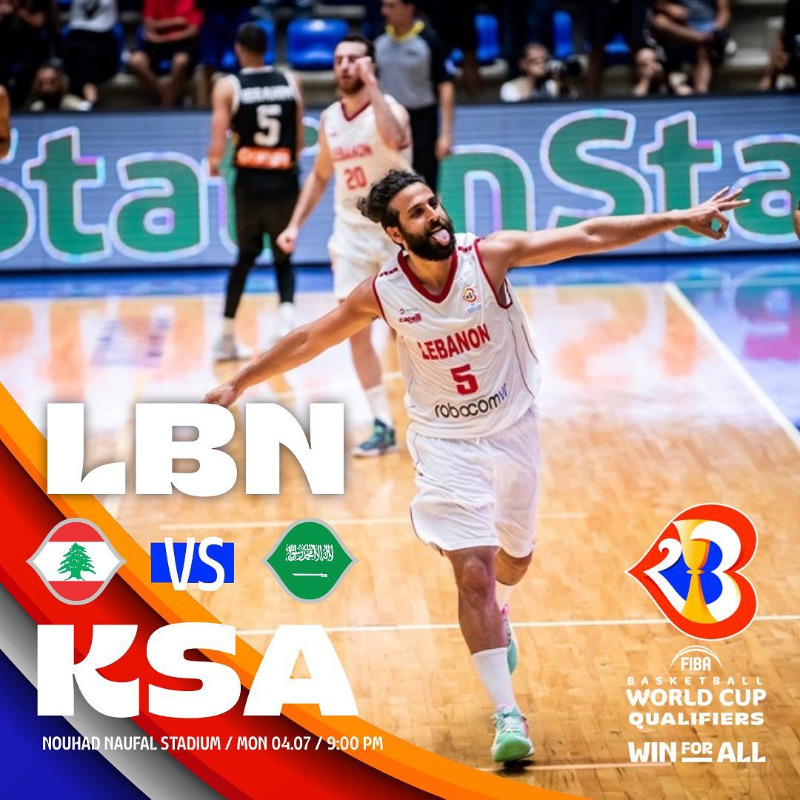 Lebanon VS Saudi Arabia >> Monday July 4, 2022 - at 9:00 PM