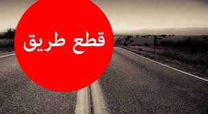 قطع الطريق عند تقاطع كنيسة مار مخايل والبربير-كورنيش المزرعة