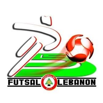 لقب بطولة لبنان للفوتسال