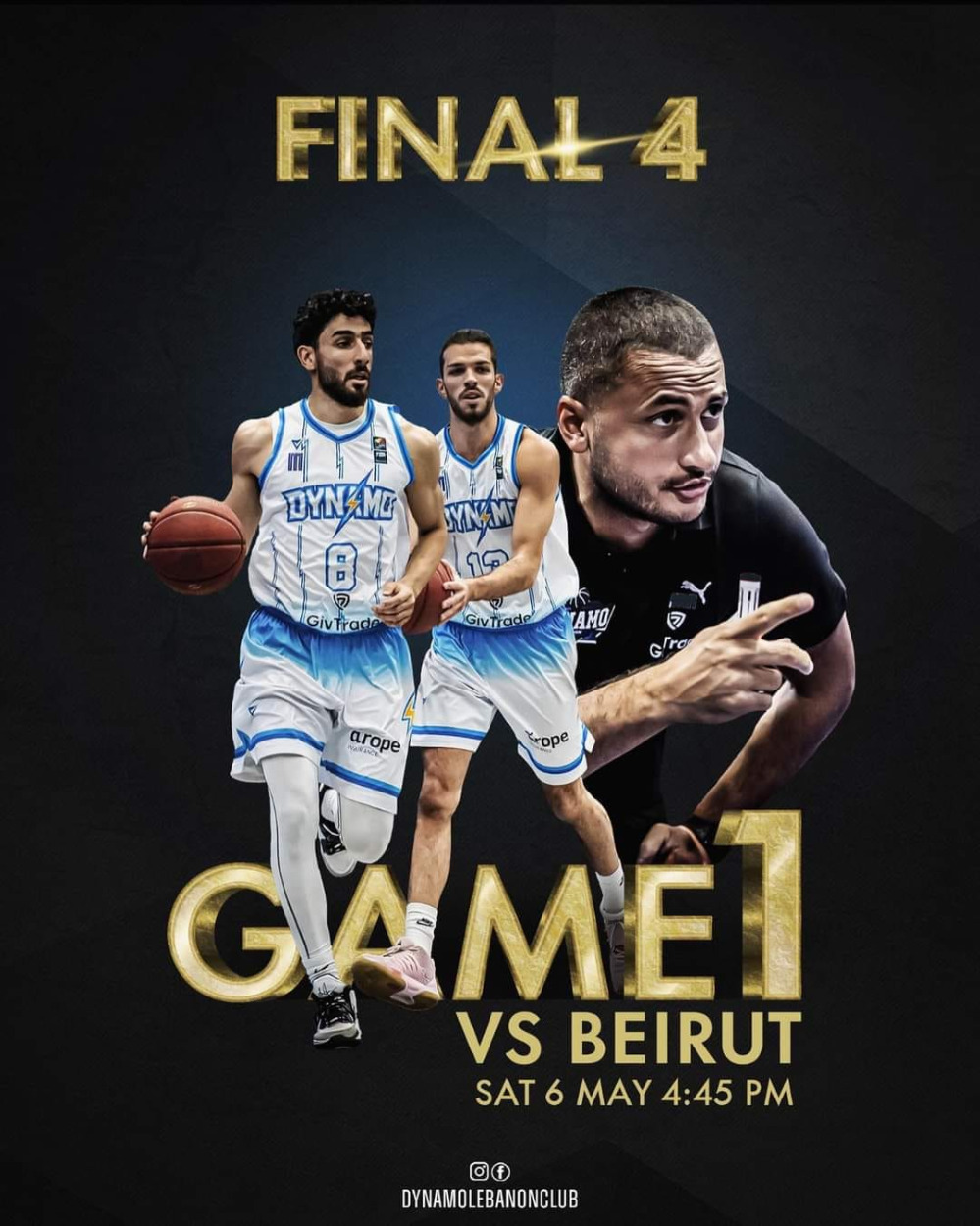 فوز دينامو و الرياضي ضمن "فاينل 4" بطولة لبنان لكرة السلة