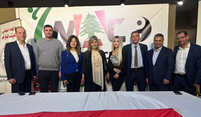 كأس العرب المفتوحة في أساليب الفنون القتالية في جونية