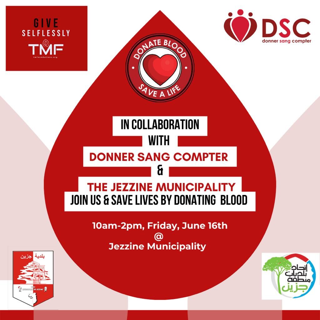 كونوا كتار وتبرعوا بالدم 16 حزيران في بلدية جزين... نقطة بتنقذ حياة انسان