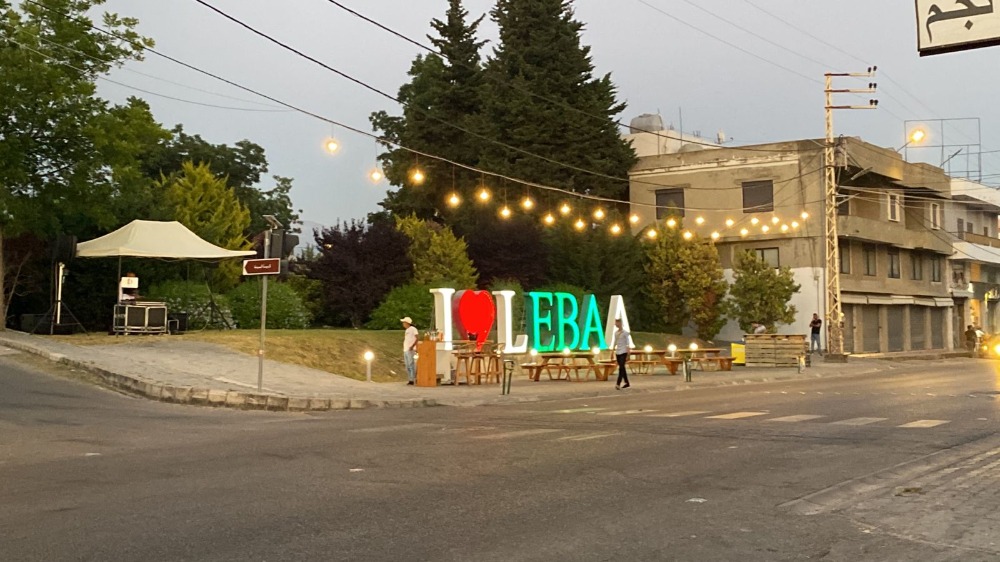 سهرات ونشاطات ما بتخلص كل ليلة بلبعا!