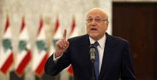 ميقاتي: لن أرشح أي اسم لمنصب حاكم مصرف لبنان وسنرفض استقالة النائب الأول
