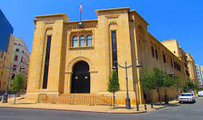 لجنة المال والموازنة اقرت قانون الصندوق السيادي اللبناني للنفط والغاز