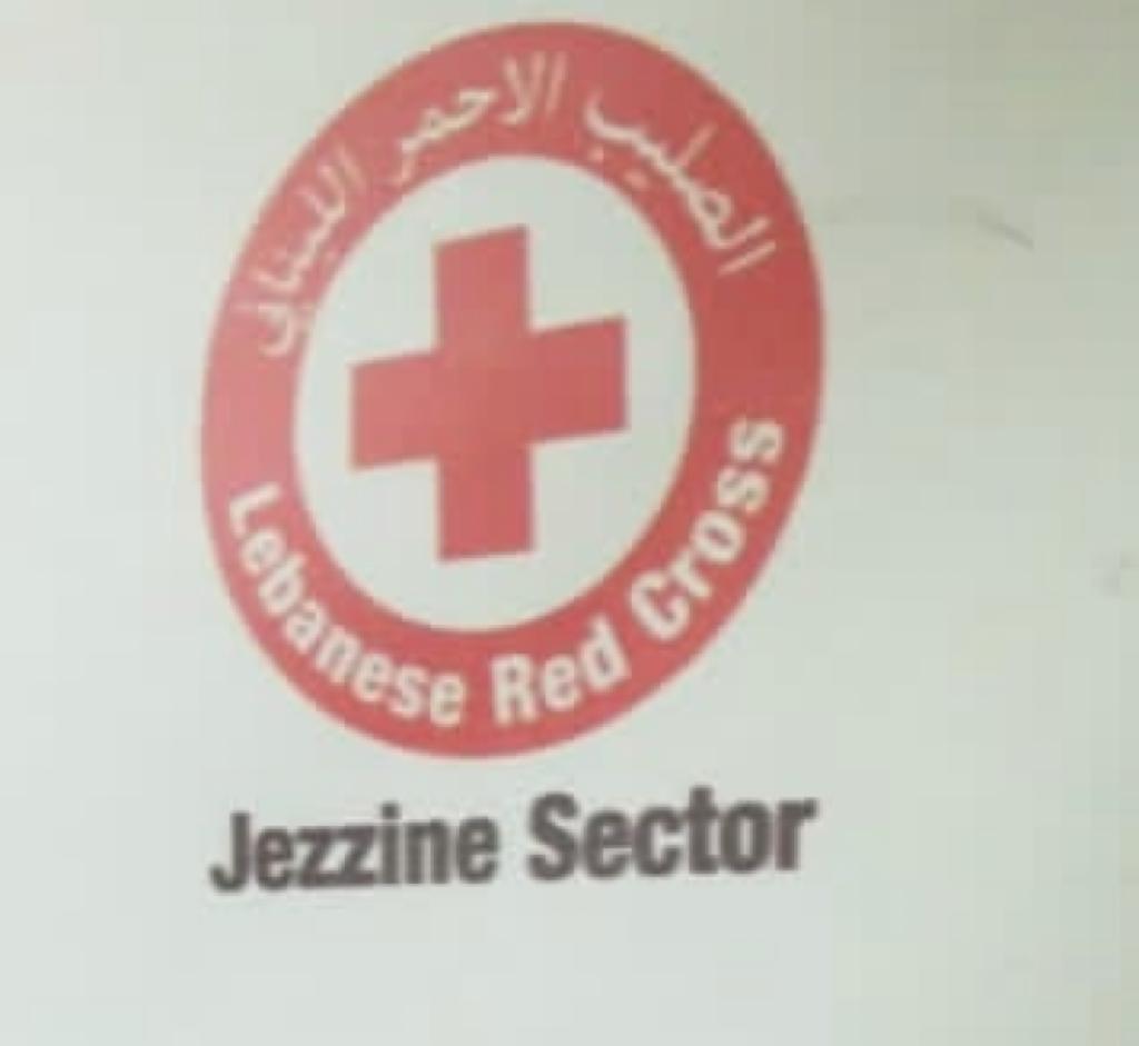 ارتفاع ضغط الدم في يوم كامل في الصليب الأحمر- جزين 21 آب