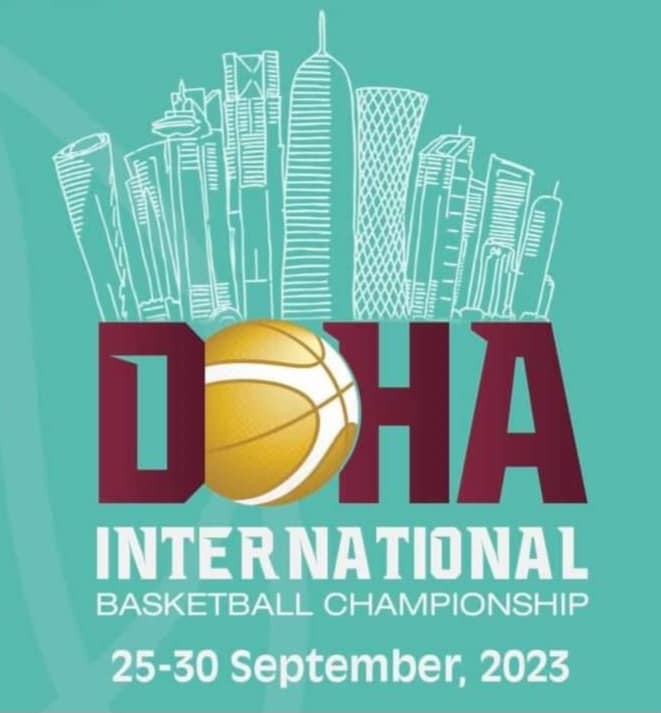 بطولة الدوحة الدولية الثانية في كرة السلة