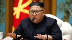 كوريا الشمالية دولة نووية دستوريًّا