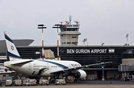 صفارات الإنذار تدوي في مطار بن غوريون بتل أبيب